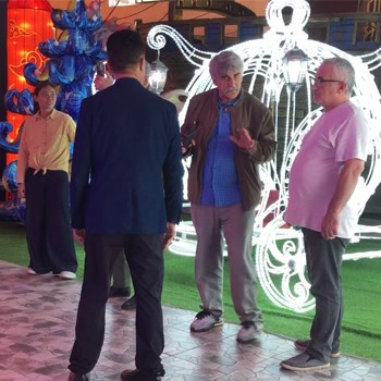 Exhibition Hall Exhibition Hall