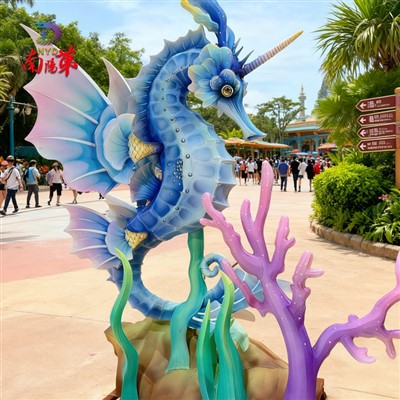 Tyg Havsdjurslyktor Marindekor